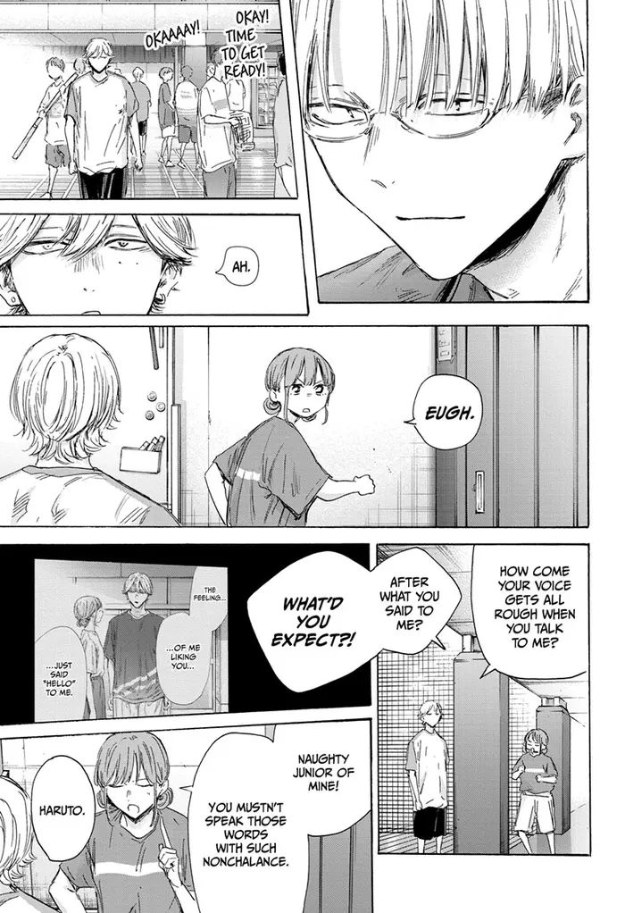 Blue Box Chapter 156 image 13_optimized
